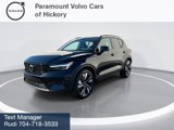 New 2025 Volvo XC40 B5 Plus w/ Protection Package Premier image 4