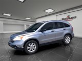 Used 2008 Honda CR-V EX image 6