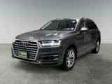 Used 2019 Audi Q7 3.0T Premium Plus image 3