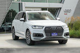 Used 2017 Audi Q7 3.0T Prestige w/ Prestige Package image 2