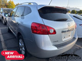 Used 2012 Nissan Rogue SL image 4
