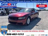 Used 2021 Dodge Charger SXT w/ Leather Interior Group image 1
