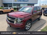 Used 2018 Chevrolet Tahoe LS w/ All-Season Package image 2