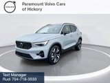 New 2025 Volvo XC40 B5 Plus w/ Protection Package Premier image 4