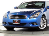 Used 2012 INFINITI G37 x image 2