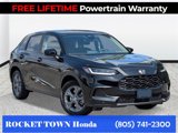 New 2026 Honda HR-V LX image 5