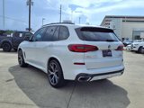 Used 2022 BMW X5 xDrive40i w/ M Sport Package image 3