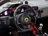 Used 2020 Lotus Evora image 2