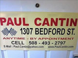 Used 1989 Cadillac Seville image 2