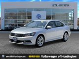 Certified 2019 Volkswagen Passat 2.0T Wolfsburg w/ Wheels & Sunroof Package image 3