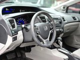 Used 2013 Honda Civic EX image 2