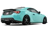 Used 2013 Scion FR-S image 4
