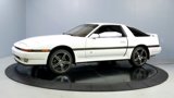 Used 1988 Toyota Supra image 3