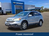 Used 2008 Honda CR-V EX-L image 4