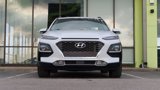 Used 2020 Hyundai Kona Ultimate image 3