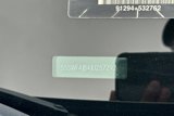 Used 2018 Mercedes-Benz C 300 Sedan image 3
