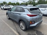 Used 2019 Hyundai Kona SEL image 5