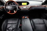 Used 2008 Mercedes-Benz S 550 w/ P2 Pkg image 2