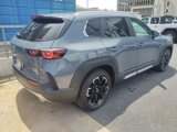 Used 2023 MAZDA CX-50 Meridian Edition image 3