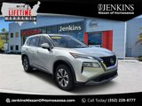 Certified 2023 Nissan Rogue SV image 1
