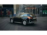 Used 2025 BMW X1 xDrive28i w/ Convenience Package image 2