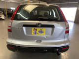 Used 2009 Honda CR-V LX image 5