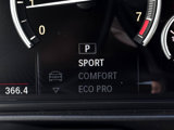 Used 2015 BMW 528i xDrive Sedan image 3