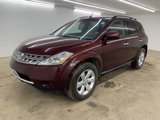 Used 2007 Nissan Murano S w/ Convenience Pkg image 5