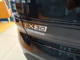 New 2025 Volvo EX30 Plus w/ Protection Package Premier image 4