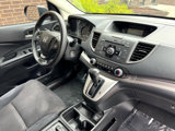 Used 2014 Honda CR-V LX image 4