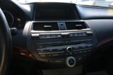 Used 2012 Honda Accord EX-L image 3
