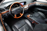Used 2008 Mercedes-Benz S 550 w/ P2 Pkg image 4