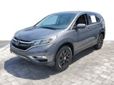 Used 2016 Honda CR-V EX image 3
