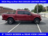 Used 2015 Ford F150 Lariat w/ Equipment Group 502A Luxury image 2