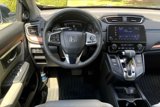 Used 2018 Honda CR-V EX image 5
