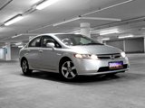 Used 2007 Honda Civic EX image 4