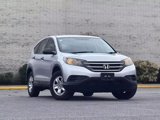 Used 2014 Honda CR-V LX image 3