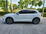 Used 2022 Audi Q5 2.0T Premium image 6