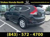 Used 2012 Honda CR-V EX-L image 4