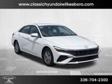 New 2025 Hyundai Elantra SE image 4