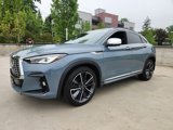 Used 2023 INFINITI QX55 Luxe w/ Accent Package image 3