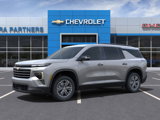 New 2025 Chevrolet Traverse LT w/ Driver Confidence Package image 2