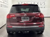 Used 2012 Acura MDX w/ Advance Package image 4