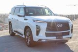 New 2025 INFINITI QX80 Pure image 3