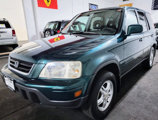 Used 2000 Honda CR-V SE image 2