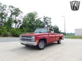 Used 1986 Chevrolet Silverado 1500 1500 image 2