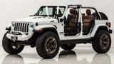 Used 2023 Jeep Wrangler Unlimited image 4