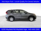 Used 2012 Honda CR-V LX image 5