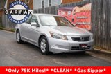 Used 2009 Honda Accord LX-P image 3