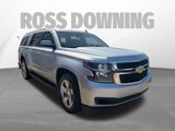 Used 2016 Chevrolet Suburban LT image 3